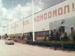 «Атоммаш зовет!»: о становлении и развитии крупнейшего предприятия в Волгодонске 