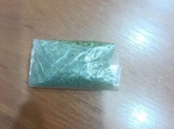 В Волгодонске задержали 45-летнего наркомана с марихуаной