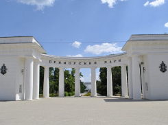 В Цимлянске собираются построить причальный комплекс для туристических теплоходов