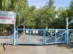 Третья смена открылась в детском оздоровительном центре «Ивушка» 