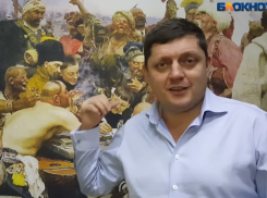 Волгодонец и главред сети городских порталов «Блокнот» поздравляет молодых земляков с Днем студента