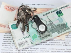 Жилье в Волгодонске дешевле, чем в Мясниковском и Миллеровском районах, - минстрой РО 