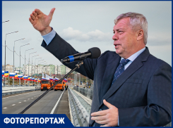 Это грандиозно: фоторепортаж с открытия моста через Сухо-Соленовский залив в Волгодонске