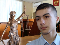 Дело Данила Красного передано в суд