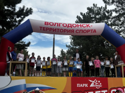 Волгодонские микрорайоны померились силой в «Весёлых стартах» и туристской полосе