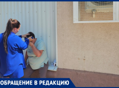 В Волгодонске женщина получила травму головы в результате удара о внешний блок кондиционера