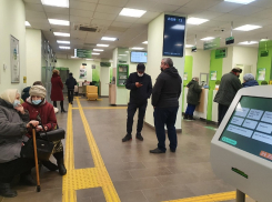 В банках Волгодонска все спокойно