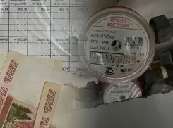 Важное сообщение для волгодонцев от ВТС