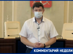 «К трагической статистике смертности детей в регионе добавился Волгодонск»: Сергей Ладанов 