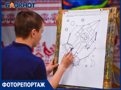 «Космический» КВН прошел в Волгодонске