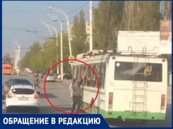 ««Мойщик троллейбусов» вернулся, водителям следует быть осторожными»: жительница города