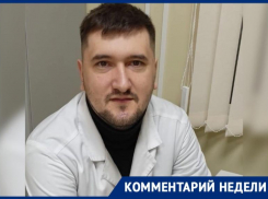 Рак кожи – самое распространенное онкологическое заболевание Волгодонска