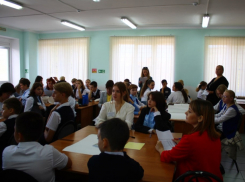 Ученики открывшейся 1 сентября новой гимназии Волгодонска выиграли олимпиаду