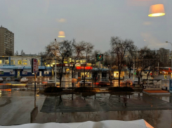 Холодный и ветреный вторник ждет Волгодонск