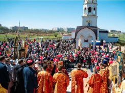 Власти признали Волгодонск самым дружбонародным городом Ростовской области