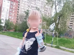 В Волгодонске в детском саду няня вылила на ребенка кастрюлю с горячим супом