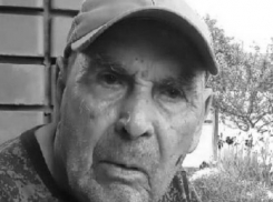 Мертвым найден без вести пропавший 85-летний Георгий Курзанов из станицы Романовская 