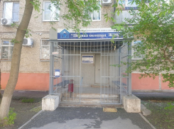 Две крупные управляющие компании в Волгодонске будут ликвидированы, - источник