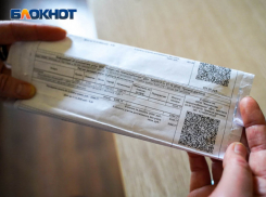 Полмиллиарда рублей задолжали волгодонцы за услуги ЖКХ