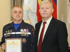 «Спасибо за профессионализм и самоотдачу»: Сергей Макаров поздравил спасателей с профессиональным праздником
