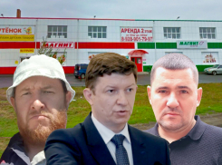 «Мы ему полностью доверяли»: 10 млн рублей лишились предприниматели после сотрудничества с братом главы города Волгодонска
