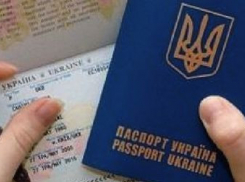 В Волгодонск ежедневно прибывает 30-40 беженцев с Украины