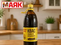 Товар дня: квас «Желтая бочка»  3,5 л за 189,90₽ 