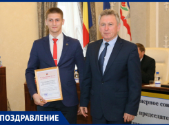 Победителей первенства России по рукопашному бою поздравили в администрации Волгодонска