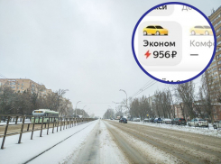 Почти тысячу рублей за 6 километров предложили заплатить волгодончанке за поездку в такси