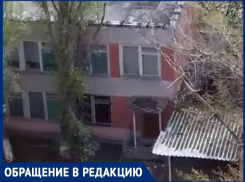 «Глядя на этот детский сад у меня болит душа»: волгодончанка