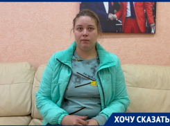 «Лечение дочери не помогает, а мне смеются в лицо»: волгодончанка пожаловалась на врачей лор-отделения БСМП