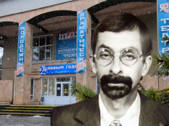Без него в Волгодонске не было бы театра: 82 года назад родился Николай Задорожный