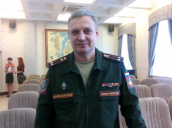 Новым военкомом Волгодонска стал ростовский подполковник запаса