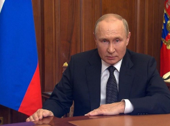 Президент Путин объявил частичную мобилизацию