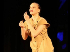 На культурном небосклоне Волгодонска зажглась новая звездочка 