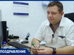 Здоровье детей - его призвание: врач-педиатр Владимир Колдомасов отмечает День рождения