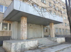 Бывший музей и базу отдыха на Дону попытается продать Волгодонск