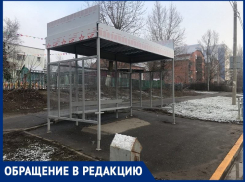 «Новые остановки на Гагарина не защищают от дождя и снега»: волгодончанка