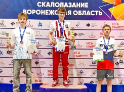 Скалолаз из Волгодонска стал бронзовым призером Всероссийской Спартакиады учащихся