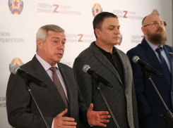 В Ростовской области ограничили число действующих пунктов пропуска с ДНР и ЛНР