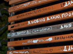 Волгодонские скамейки приведут в порядок до конца месяца