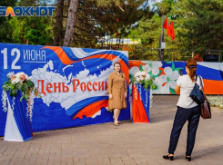 Куда сходить сегодня в Волгодонске