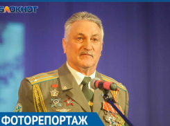 Вручением наград и концертом отметили 30-летие вывода войск из Афганистана в Волгодонске
