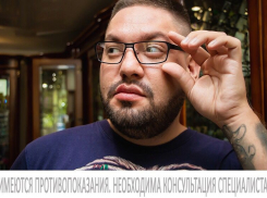 Полезный подарок может быть стильным: в оптике «Виктория» готовы к 23 февраля 