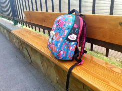 Весенние каникулы начались у школьников Волгодонска 