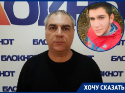 «14 лет тюрьмы из-за ДНК»: Семья осужденного за убийство 21-летнего Владислава Адамова пытается доказать его невиновность 