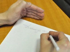 Волгодонец заявил в полицию о краже телефона, который он недавно украл у посетителя кафе