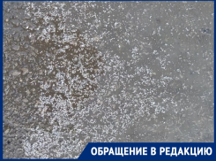 «Снег или пластик?»: Волгодонск атакуют неизвестные осадки