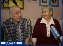 Бриллиантовая свадьба: супруги Черевиченко из Волгодонска отмечают 60 лет совместной жизни