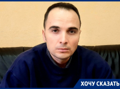 Волгодонец призвал администрацию выделить средства на установку сплит-систем в женскую консультацию